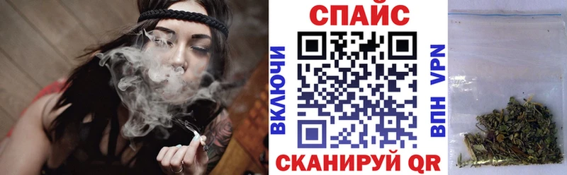 Бутират буратино  Заозёрск 