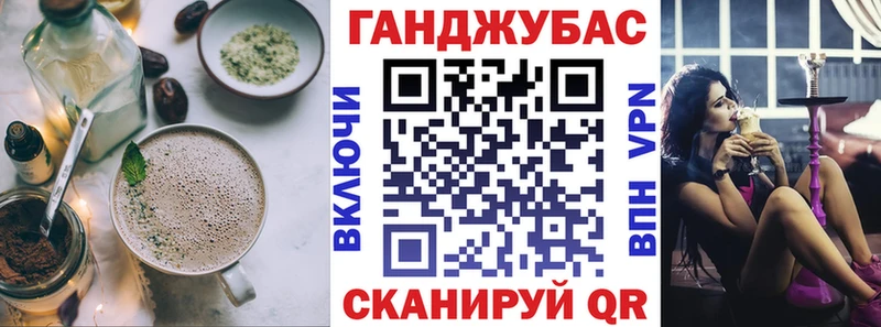 Canna-Cookies марихуана  маркетплейс Telegram  Заозёрск 