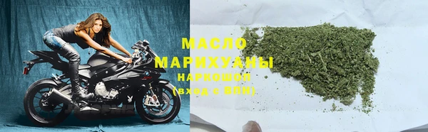 MDMA Семёнов