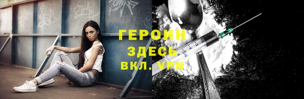 гашиш Беломорск