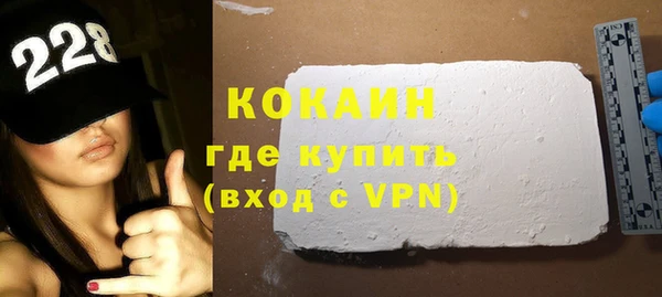 крисы Белоозёрский