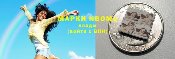 крисы Белоозёрский