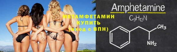 гашиш Беломорск