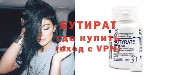 jwh Семикаракорск