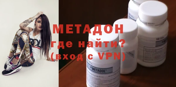 jwh Семикаракорск