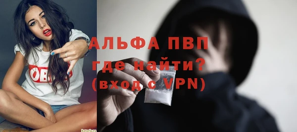 гашиш Беломорск