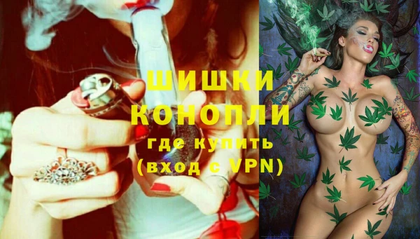 дистиллят марихуана Семилуки