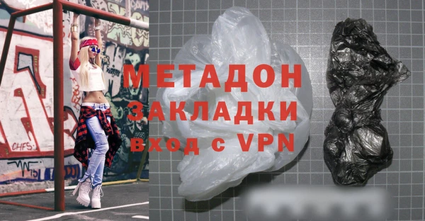 jwh Семикаракорск