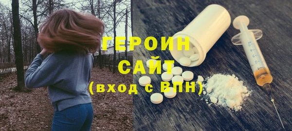 крисы Белоозёрский