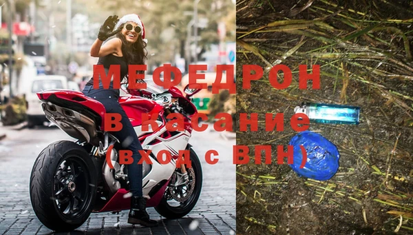 jwh Семикаракорск