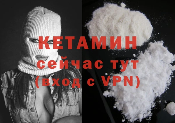 крисы Белоозёрский
