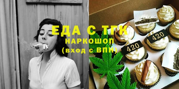 jwh Семикаракорск