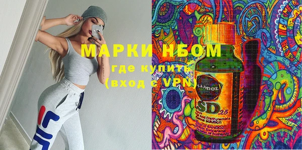 дистиллят марихуана Семилуки