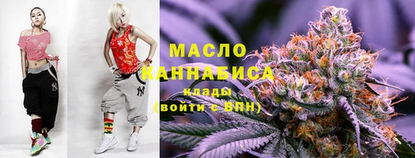 крисы Белоозёрский