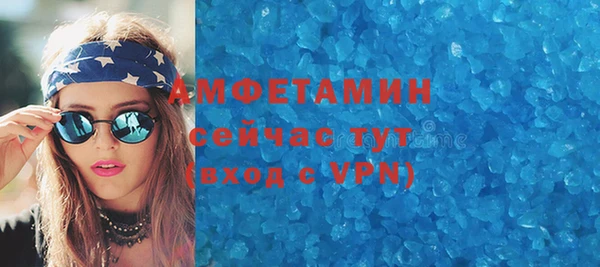 дистиллят марихуана Семилуки