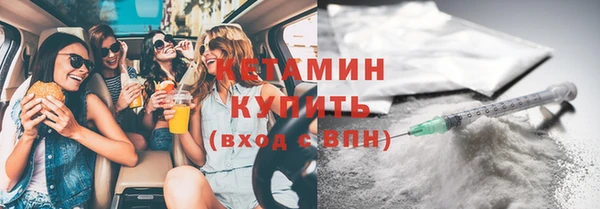 крисы Белоозёрский