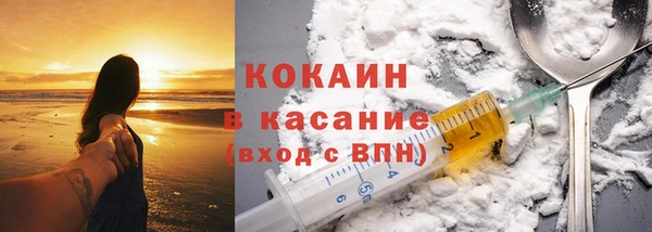 крисы Белоозёрский