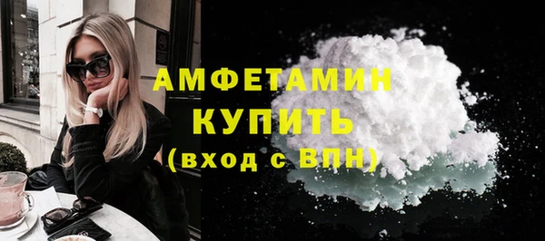 крисы Белоозёрский