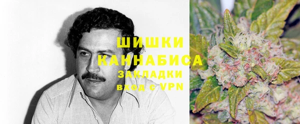 гашиш Беломорск